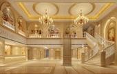 Туры в отель Vienna International Hotel (Ningde Wanda)