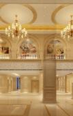 Туры в отель Vienna International Hotel (Ningde Wanda)