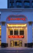 Туры в отель Vienna International Hotel (Ningde Wanda)