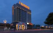 Туры в отель Vienna International Hotel (Ningde Wanda)