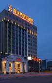 Туры в отель Vienna International Hotel (Ningde Wanda)