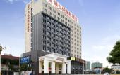 Туры в отель Vienna International Hotel (Ningde Wanda)