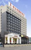 Туры в отель Vienna International Hotel (Ningde Wanda)