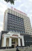 Туры в отель Vienna International Hotel (Ningde Wanda)