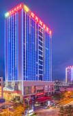 Туры в отель Vienna Hotel (Weihai Wendeng)