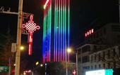 Туры в отель Vienna Hotel (Weihai Wendeng)