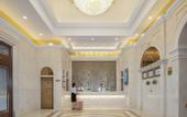 Туры в отель Vienna Hotel (Weihai Wendeng)