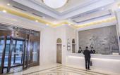 Туры в отель Vienna Hotel (Weihai Wendeng)