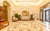 Туры в отель Vienna Hotel (Weihai Wendeng)