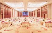 Туры в отель Howard Johnson New District Plaza ZiYang