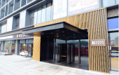 Туры в отель Such Time Hotel ciqikou