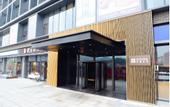 Туры в отель Such Time Hotel ciqikou