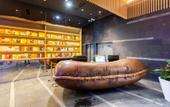 Туры в отель Such Time Hotel ciqikou