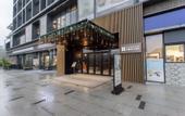 Туры в отель Such Time Hotel ciqikou