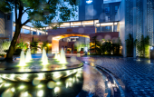 Туры в отель Giant NARADA Resort&Spa Nanxun