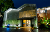Туры в отель Giant NARADA Resort&Spa Nanxun