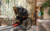 Туры в отель Giant NARADA Resort&Spa Nanxun