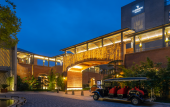 Туры в отель Giant NARADA Resort&Spa Nanxun