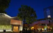 Туры в отель Giant NARADA Resort&Spa Nanxun