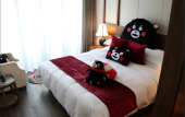 Туры в отель Giant NARADA Resort&Spa Nanxun