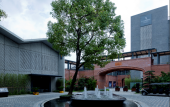 Туры в отель Giant NARADA Resort&Spa Nanxun