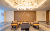 Туры в отель Giant NARADA Resort&Spa Nanxun