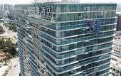 Туры в отель JI Hotel (Yongjia Oubei)