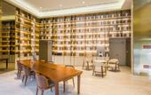 Туры в отель JI Hotel (Yongjia Oubei)