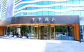 Туры в отель JI Hotel (Yongjia Oubei)