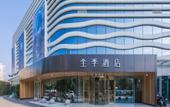Туры в отель JI Hotel (Yongjia Oubei)