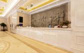 Туры в отель Vienna International Hotel (Dongguan Dongcheng Xiaqiao Metro Station)