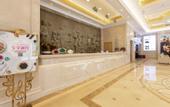 Туры в отель Vienna International Hotel (Dongguan Dongcheng Xiaqiao Metro Station)