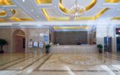 Туры в отель Vienna International Hotel (Dongguan Dongcheng Xiaqiao Metro Station)