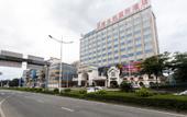 Туры в отель Vienna International Hotel (Dongguan Dongcheng Xiaqiao Metro Station)