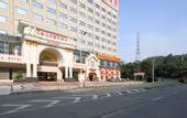 Туры в отель Vienna International Hotel (Dongguan Dongcheng Xiaqiao Metro Station)