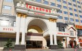 Туры в отель Vienna International Hotel (Dongguan Dongcheng Xiaqiao Metro Station)