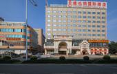 Туры в отель Vienna International Hotel (Dongguan Dongcheng Xiaqiao Metro Station)