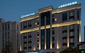 Туры в отель Barony Park Hotel Shanghai