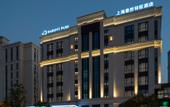 Туры в отель Barony Park Hotel Shanghai