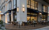 Туры в отель Barony Park Hotel Shanghai