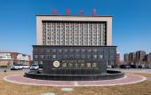 Туры в отель Wells Wales Hotel