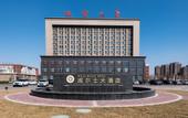 Туры в отель Wells Wales Hotel