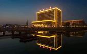 Туры в отель Wells Wales Hotel