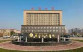 Туры в отель Wells Wales Hotel