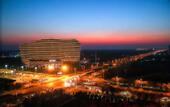 Туры в отель Shangqiu Xinhua Jianguo Hotel