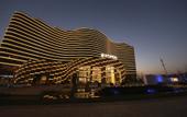 Туры в отель Shangqiu Xinhua Jianguo Hotel