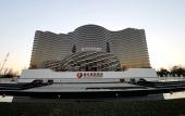 Туры в отель Shangqiu Xinhua Jianguo Hotel