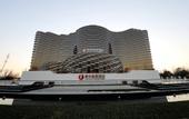 Туры в отель Shangqiu Xinhua Jianguo Hotel