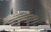 Туры в отель Shangqiu Xinhua Jianguo Hotel