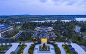 Туры в отель Sky Island Lake Resorts & Hotels